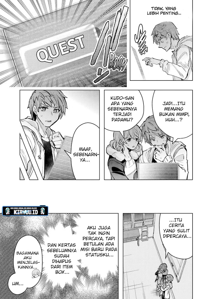 Monster ga Afureru Sekai ni Natta Node, Suki ni Ikitai to Omoimasu Chapter 30.1