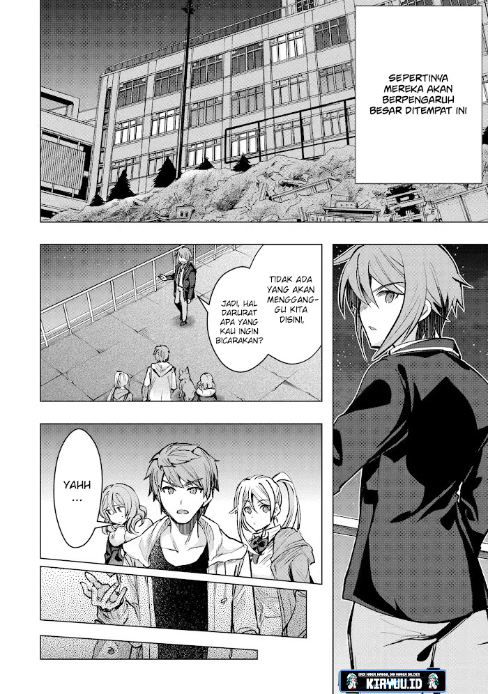 Monster ga Afureru Sekai ni Natta Node, Suki ni Ikitai to Omoimasu Chapter 30.1