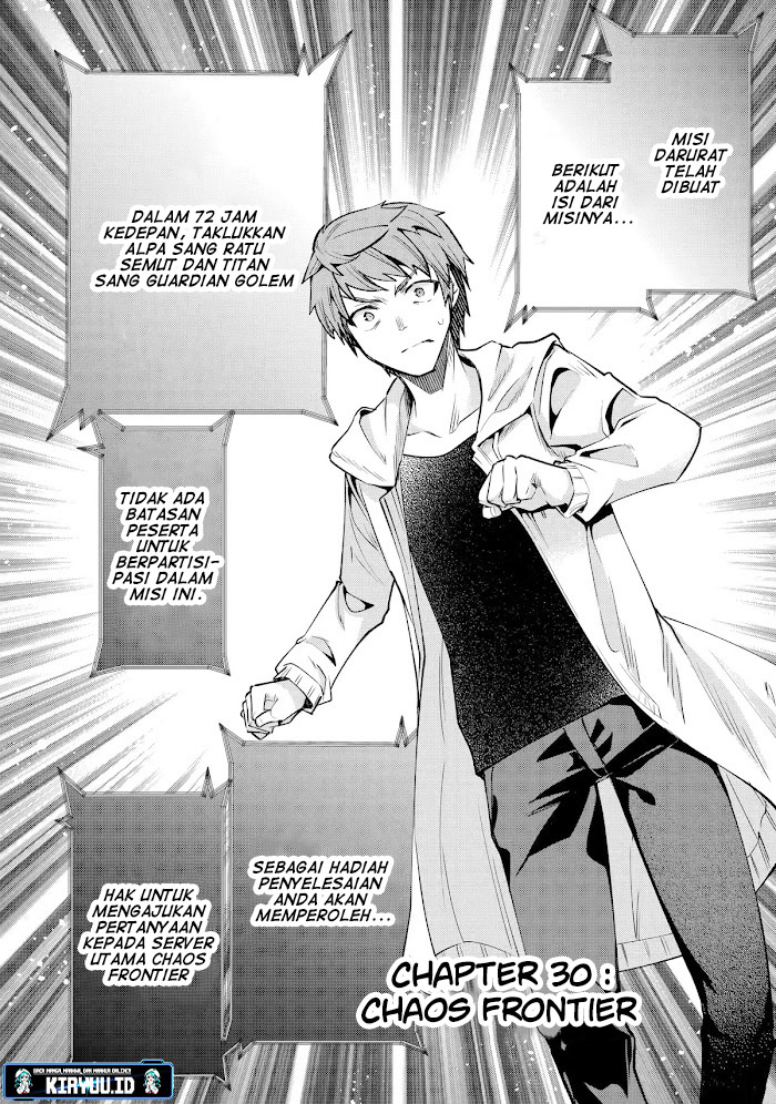 Monster ga Afureru Sekai ni Natta Node, Suki ni Ikitai to Omoimasu Chapter 30.1