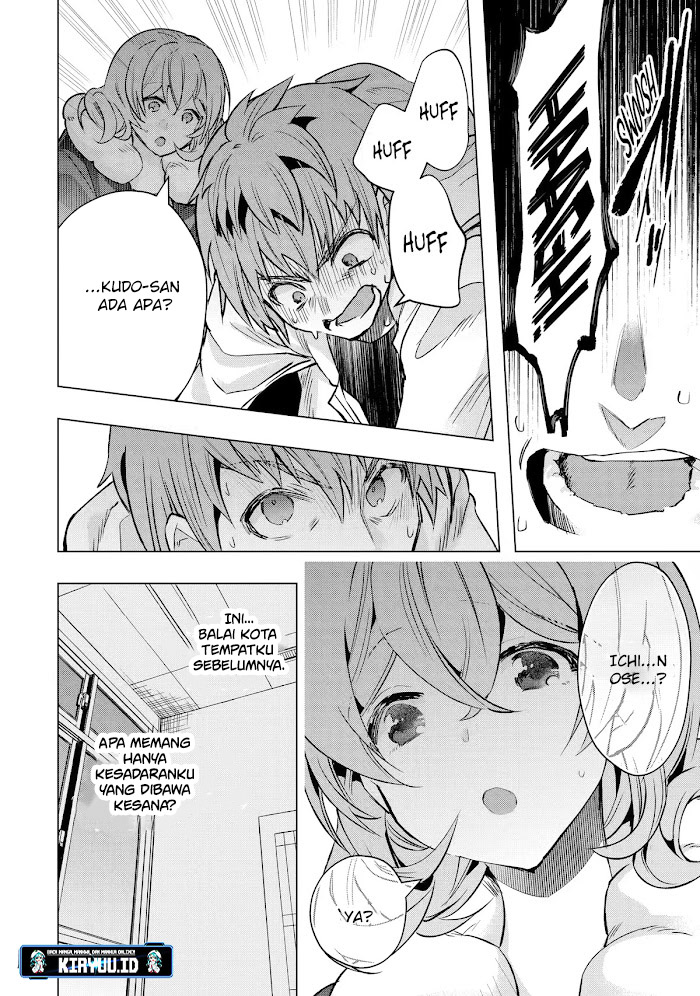 Monster ga Afureru Sekai ni Natta Node, Suki ni Ikitai to Omoimasu Chapter 30.1