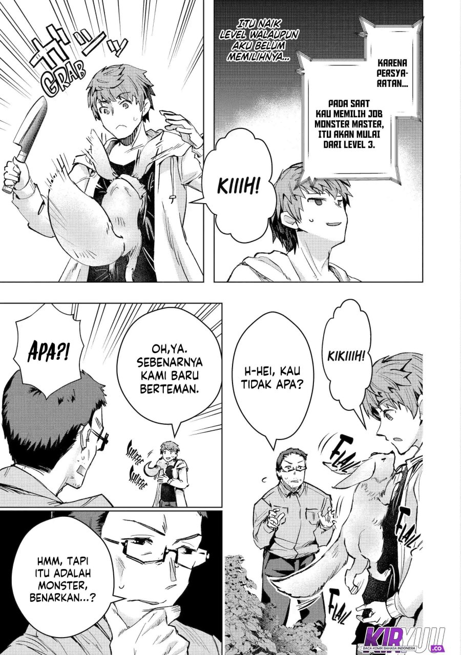 Monster ga Afureru Sekai ni Natta Node, Suki ni Ikitai to Omoimasu Chapter 31