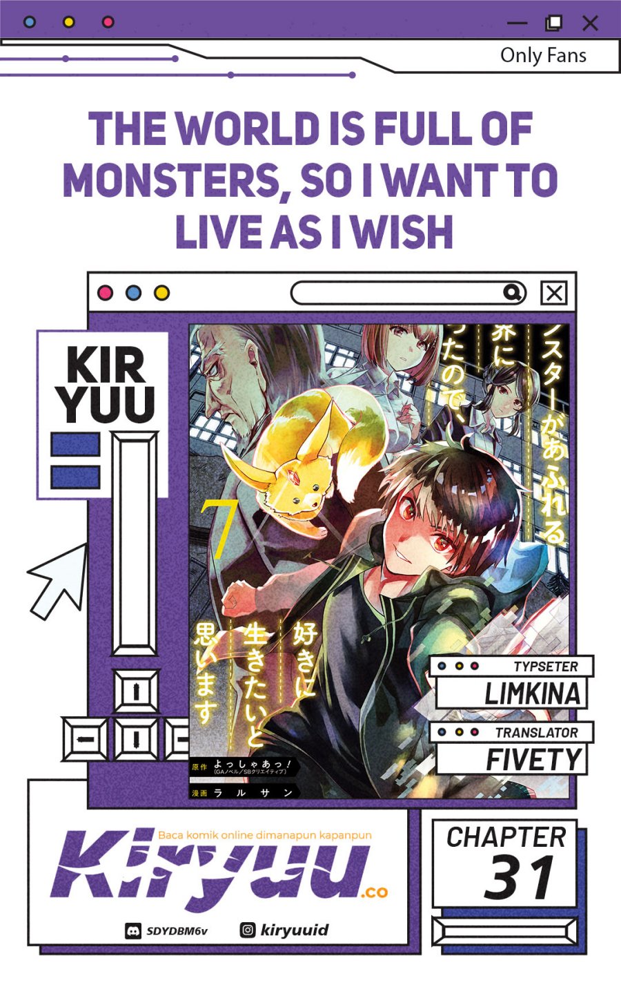 Monster ga Afureru Sekai ni Natta Node, Suki ni Ikitai to Omoimasu Chapter 31