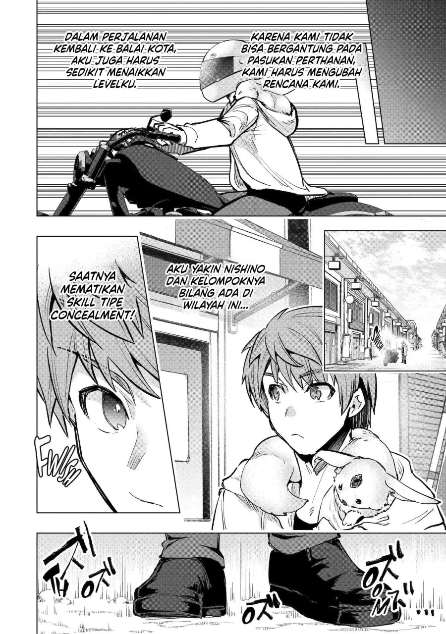 Monster ga Afureru Sekai ni Natta Node, Suki ni Ikitai to Omoimasu Chapter 31