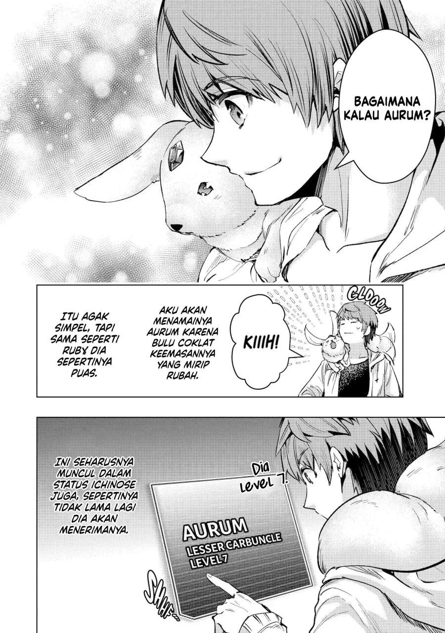 Monster ga Afureru Sekai ni Natta Node, Suki ni Ikitai to Omoimasu Chapter 31