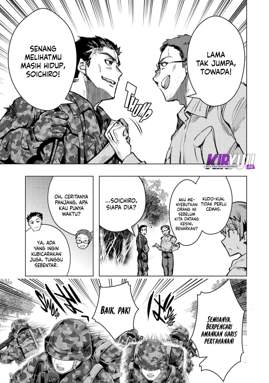 Monster ga Afureru Sekai ni Natta Node, Suki ni Ikitai to Omoimasu Chapter 31