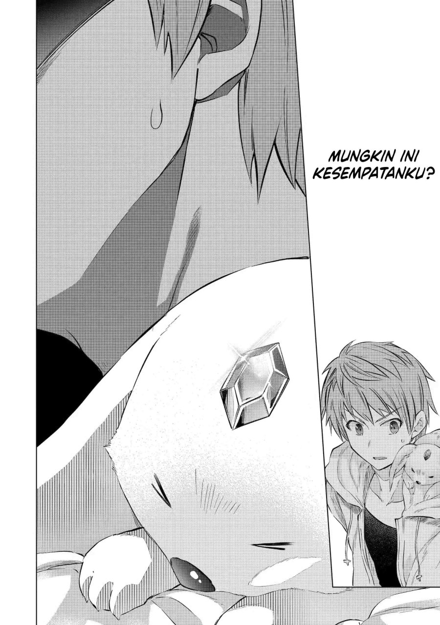 Monster ga Afureru Sekai ni Natta Node, Suki ni Ikitai to Omoimasu Chapter 31