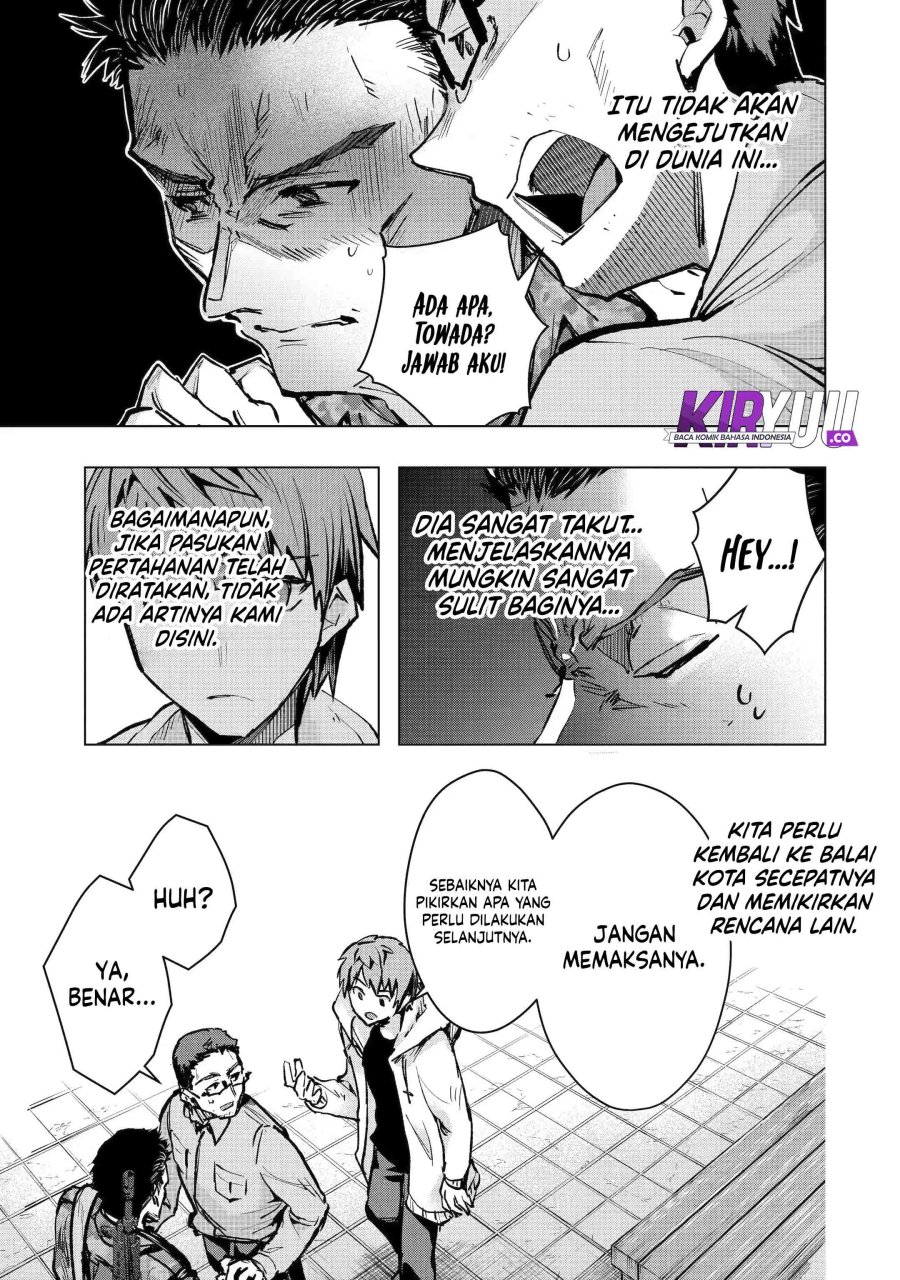 Monster ga Afureru Sekai ni Natta Node, Suki ni Ikitai to Omoimasu Chapter 31