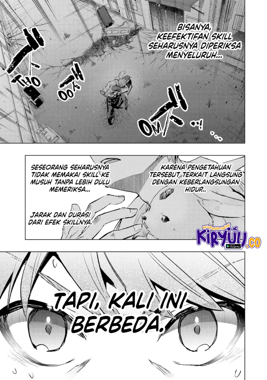 Monster ga Afureru Sekai ni Natta Node, Suki ni Ikitai to Omoimasu Chapter 32