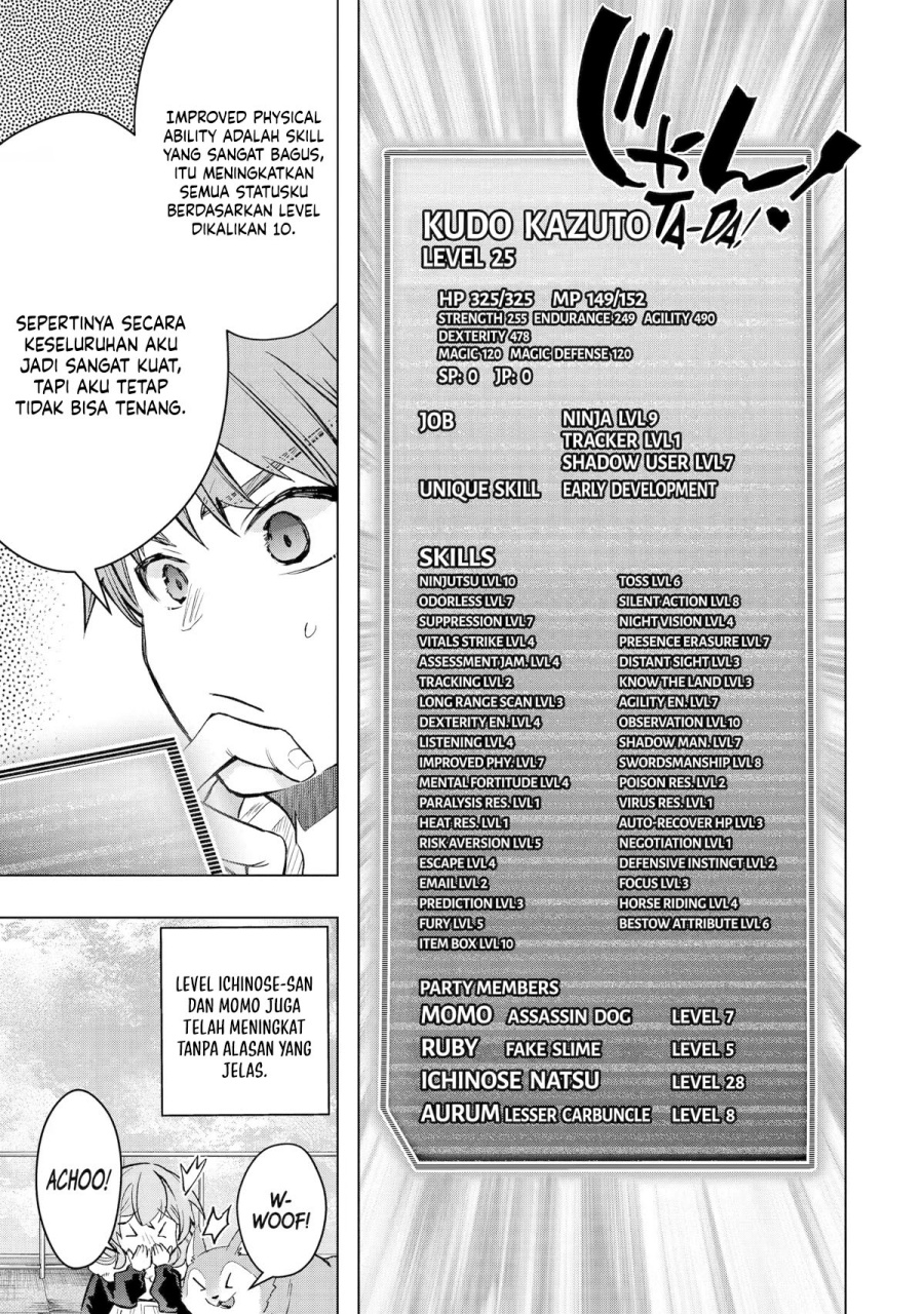 Monster ga Afureru Sekai ni Natta Node, Suki ni Ikitai to Omoimasu Chapter 32