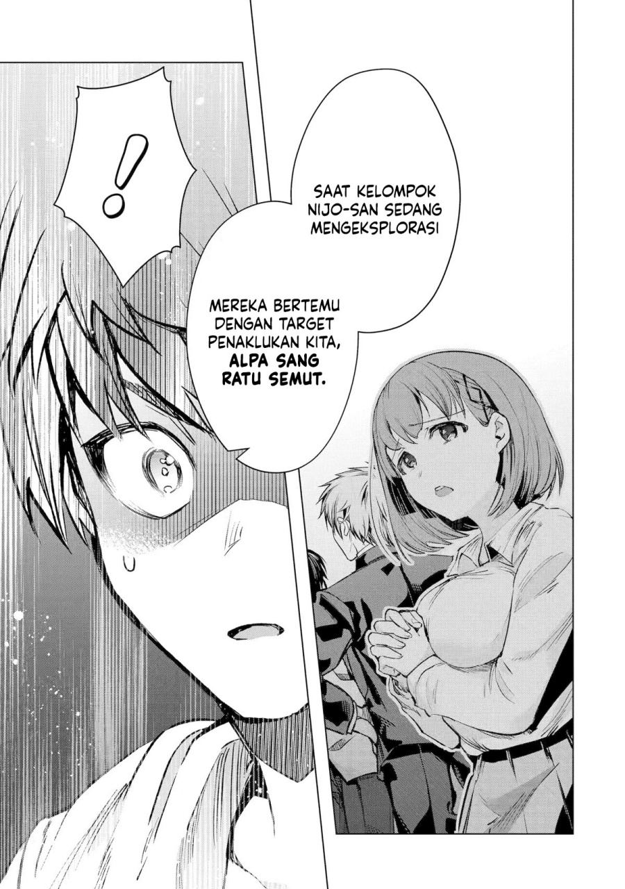 Monster ga Afureru Sekai ni Natta Node, Suki ni Ikitai to Omoimasu Chapter 32