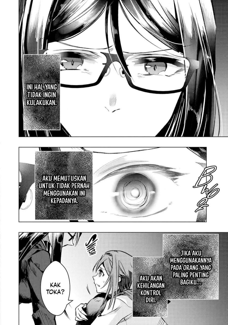 Monster ga Afureru Sekai ni Natta Node, Suki ni Ikitai to Omoimasu Chapter 33
