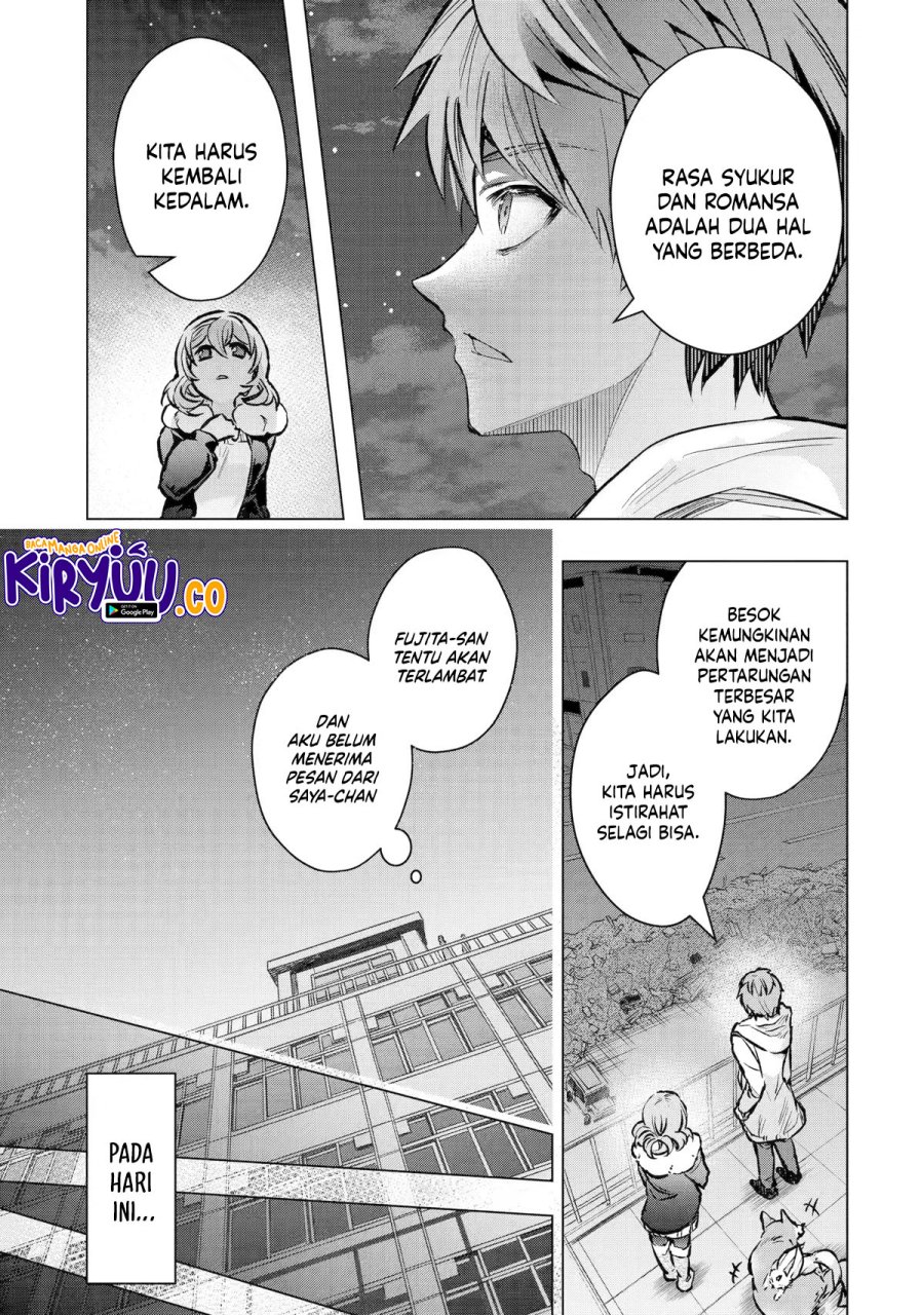 Monster ga Afureru Sekai ni Natta Node, Suki ni Ikitai to Omoimasu Chapter 33