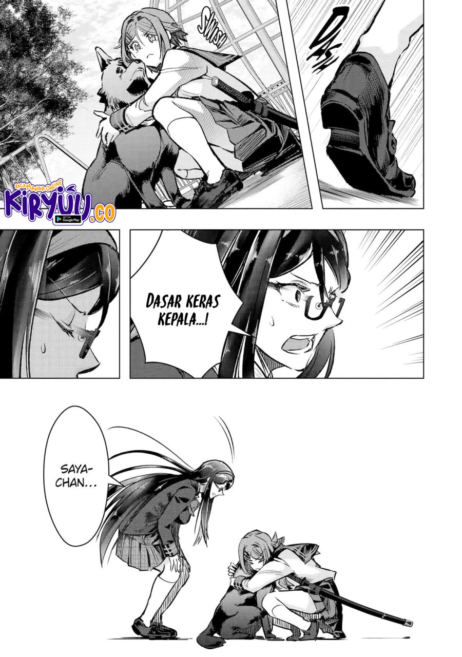 Monster ga Afureru Sekai ni Natta Node, Suki ni Ikitai to Omoimasu Chapter 33