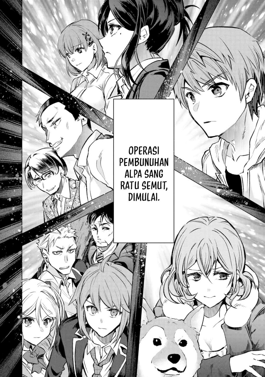 Monster ga Afureru Sekai ni Natta Node, Suki ni Ikitai to Omoimasu Chapter 33