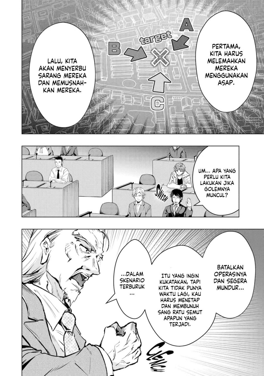 Monster ga Afureru Sekai ni Natta Node, Suki ni Ikitai to Omoimasu Chapter 33