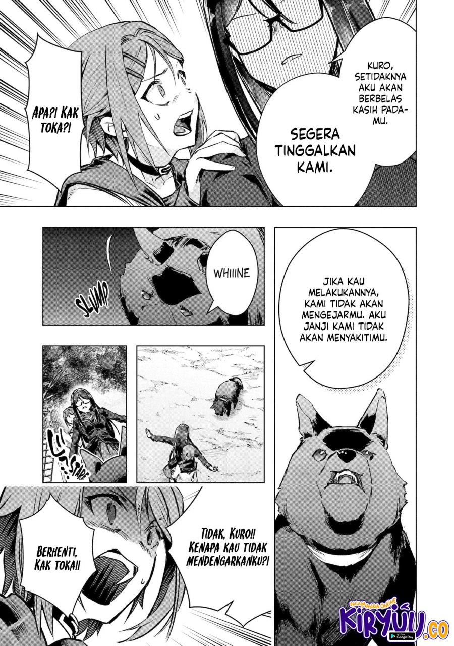 Monster ga Afureru Sekai ni Natta Node, Suki ni Ikitai to Omoimasu Chapter 33
