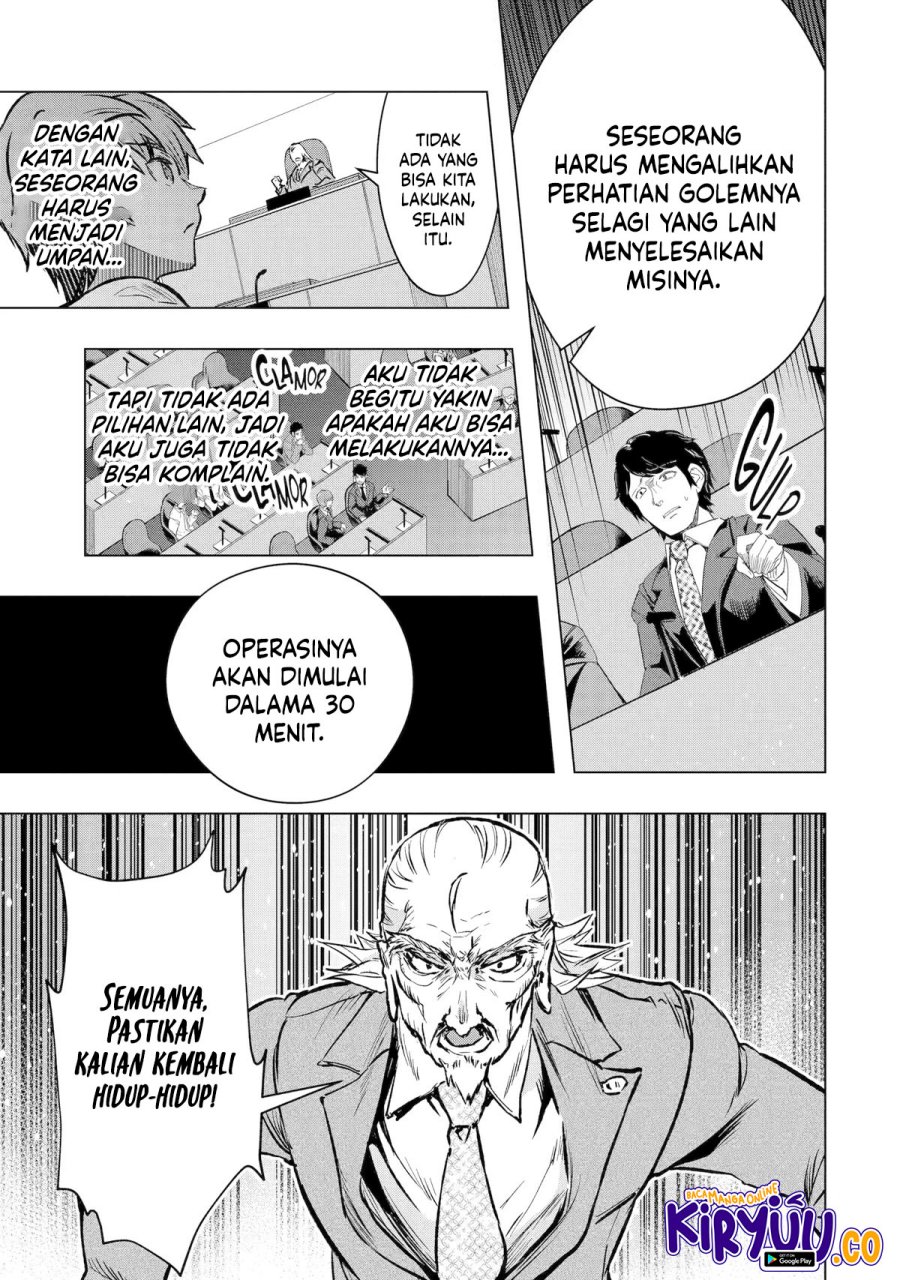 Monster ga Afureru Sekai ni Natta Node, Suki ni Ikitai to Omoimasu Chapter 33