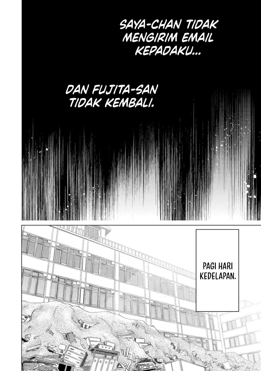 Monster ga Afureru Sekai ni Natta Node, Suki ni Ikitai to Omoimasu Chapter 33