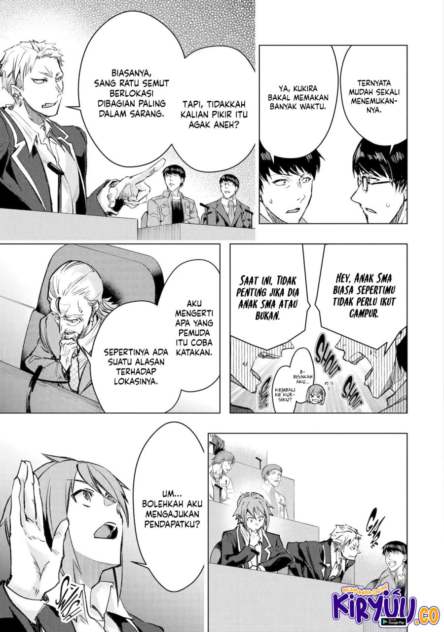 Monster ga Afureru Sekai ni Natta Node, Suki ni Ikitai to Omoimasu Chapter 33