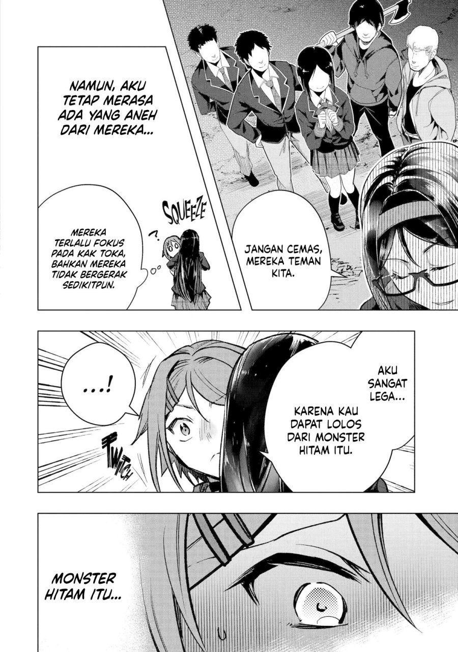 Monster ga Afureru Sekai ni Natta Node, Suki ni Ikitai to Omoimasu Chapter 33