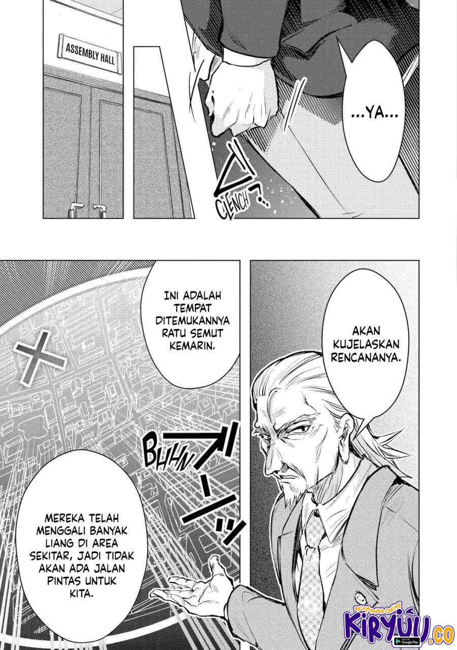Monster ga Afureru Sekai ni Natta Node, Suki ni Ikitai to Omoimasu Chapter 33