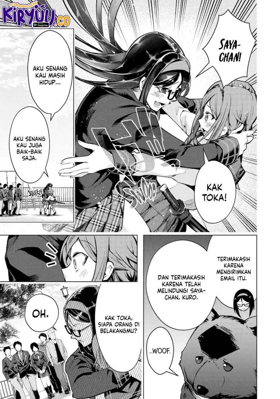 Monster ga Afureru Sekai ni Natta Node, Suki ni Ikitai to Omoimasu Chapter 33