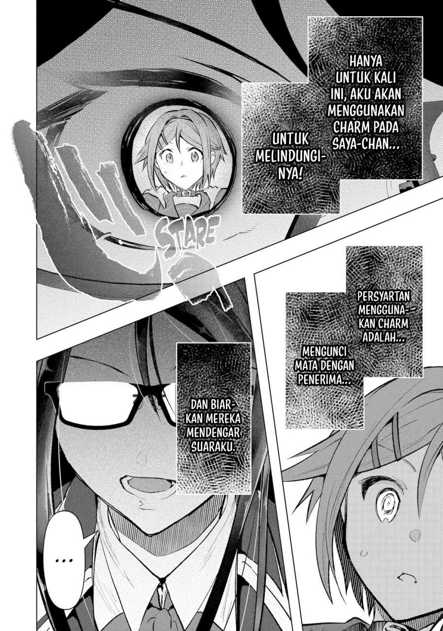 Monster ga Afureru Sekai ni Natta Node, Suki ni Ikitai to Omoimasu Chapter 33