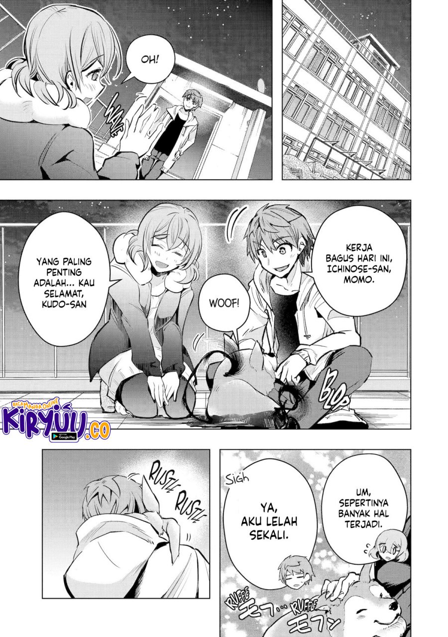 Monster ga Afureru Sekai ni Natta Node, Suki ni Ikitai to Omoimasu Chapter 33