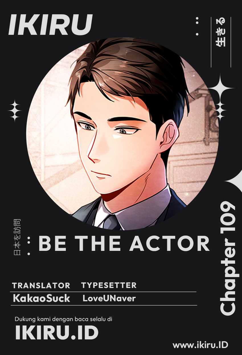 Be the Actor Chapter 109