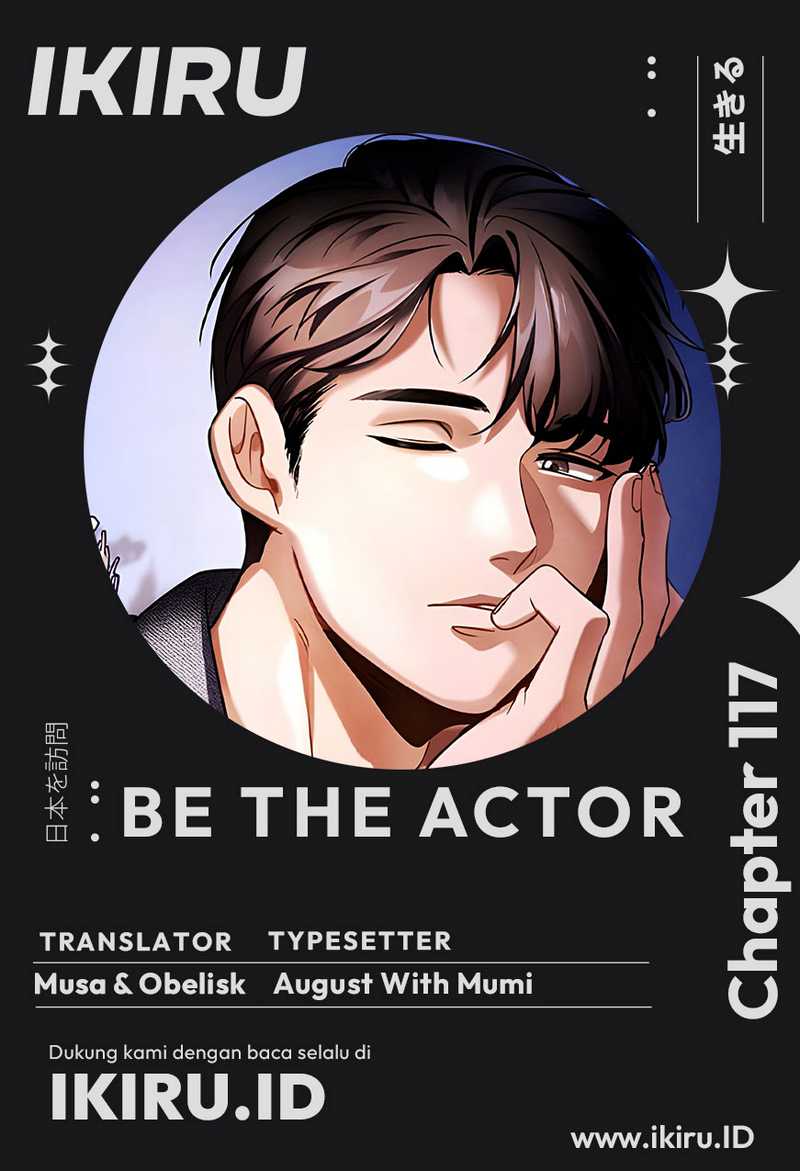 Be the Actor Chapter 117