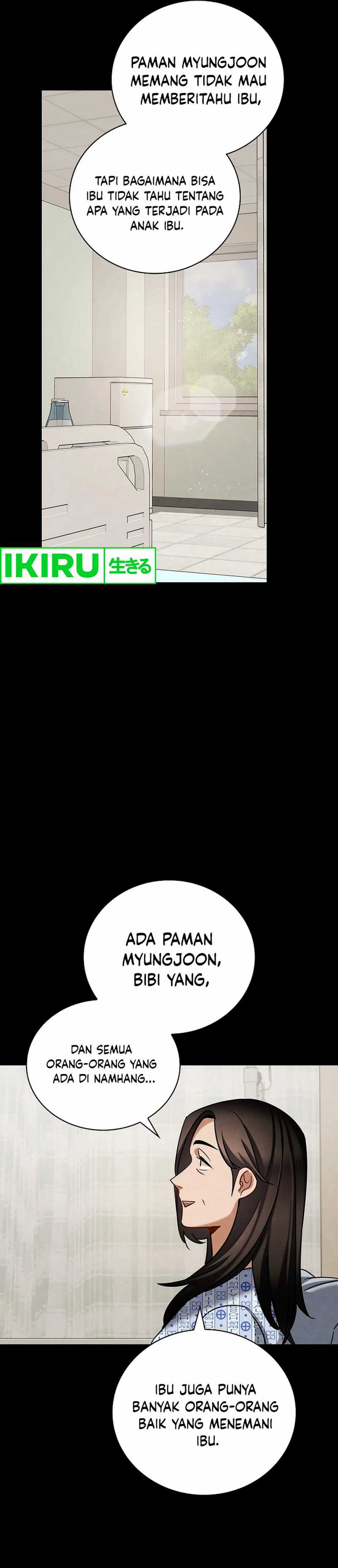 Be the Actor Chapter 124
