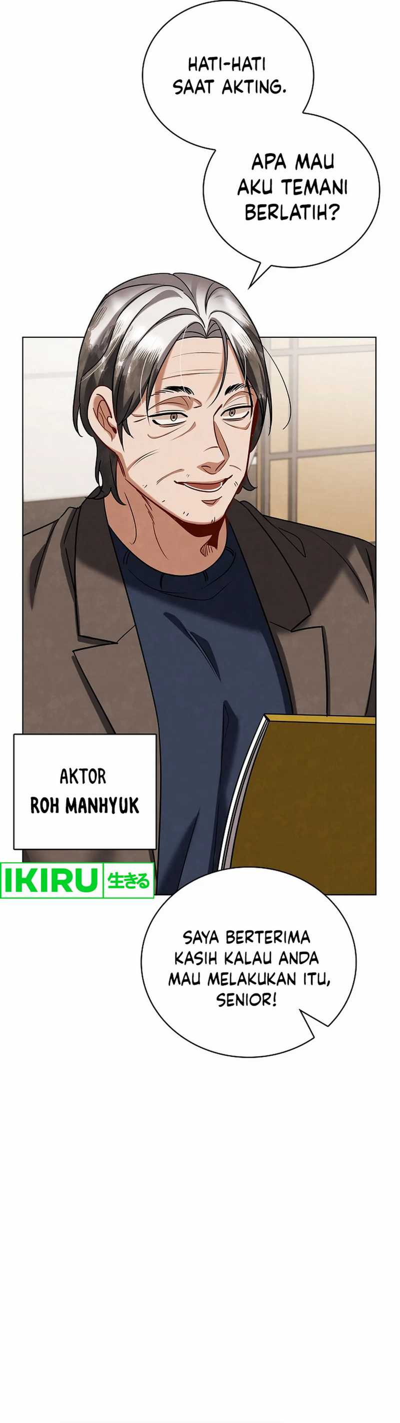 Be the Actor Chapter 124