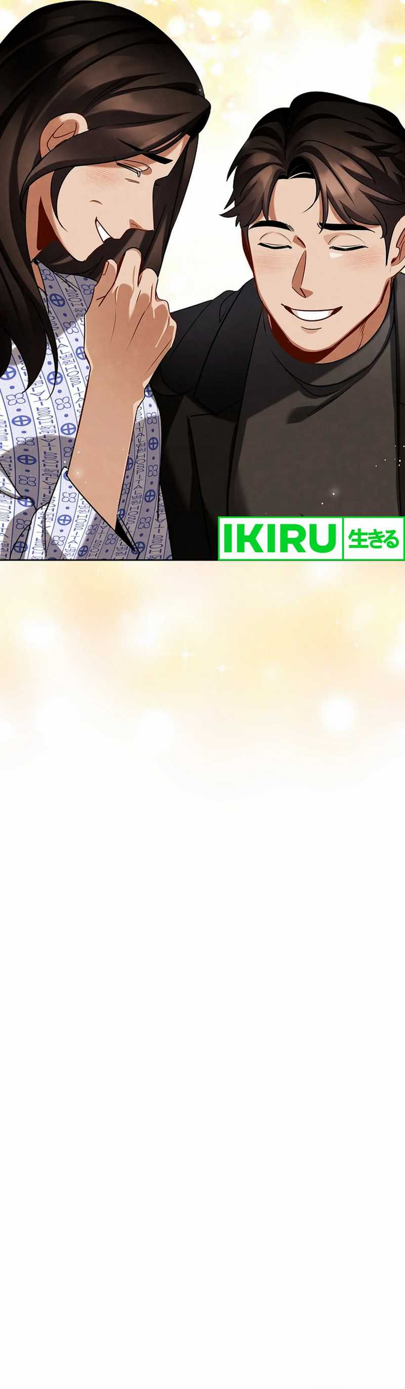 Be the Actor Chapter 124