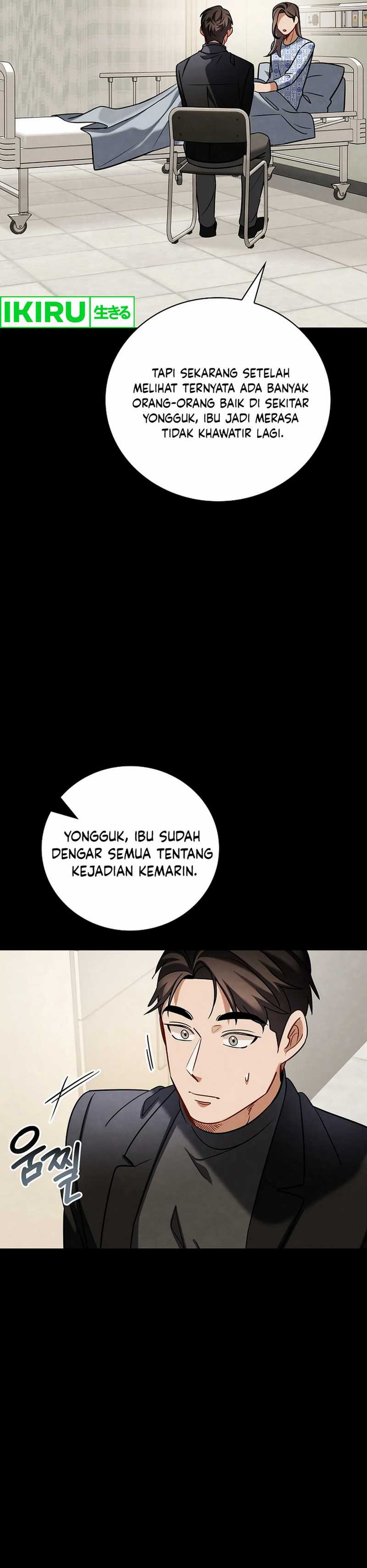 Be the Actor Chapter 124