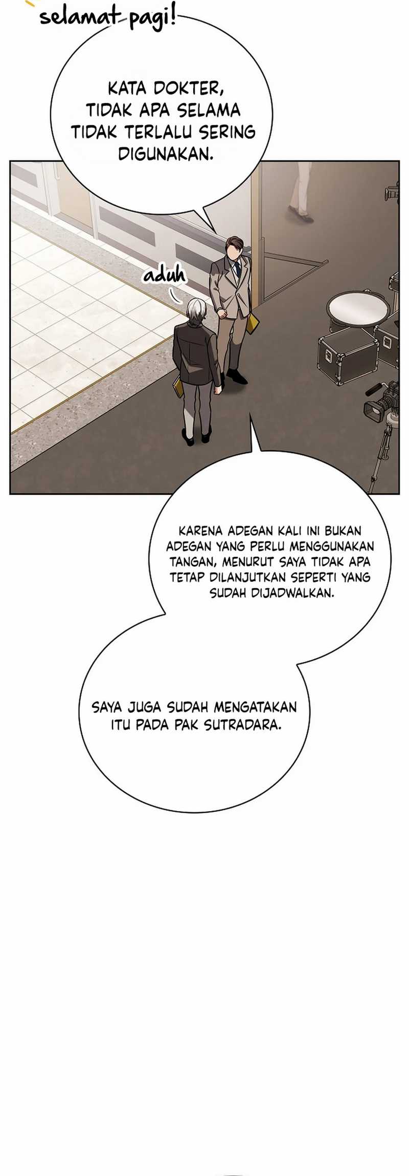 Be the Actor Chapter 124