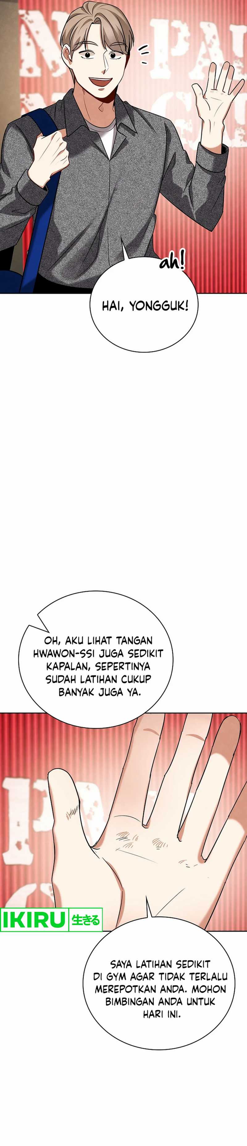 Be the Actor Chapter 126