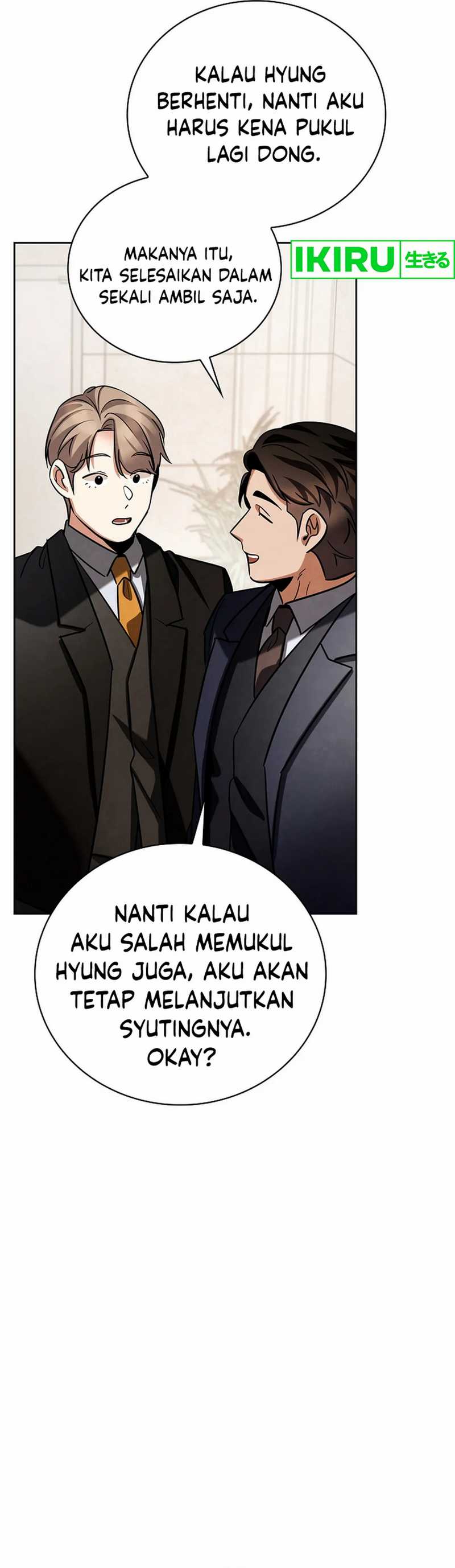 Be the Actor Chapter 126