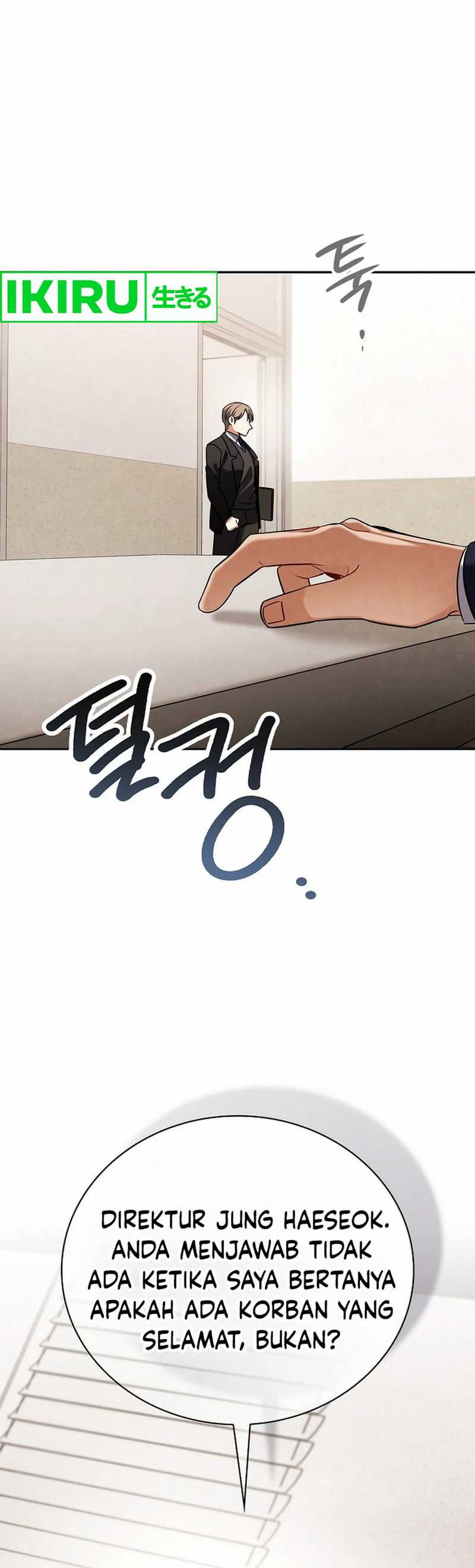 Be the Actor Chapter 126