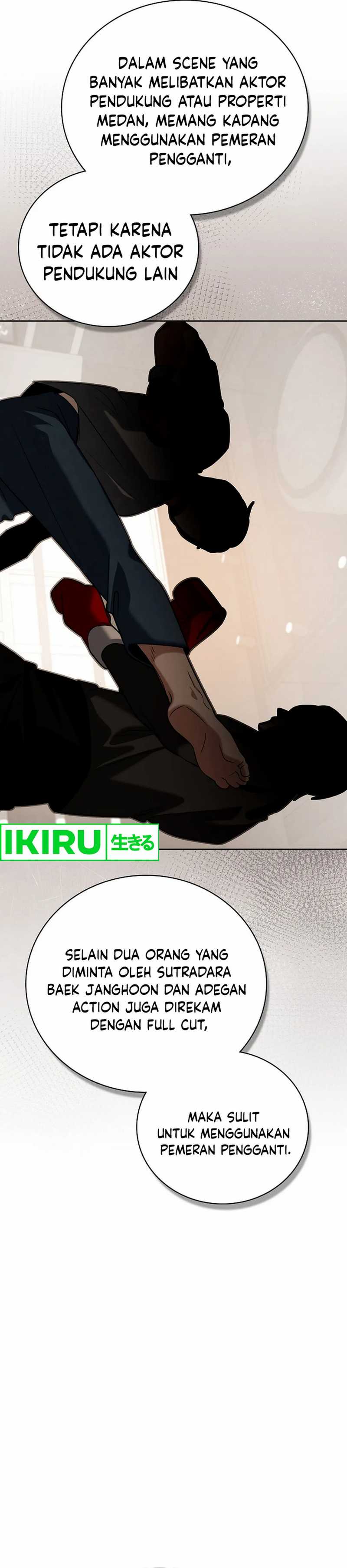 Be the Actor Chapter 126