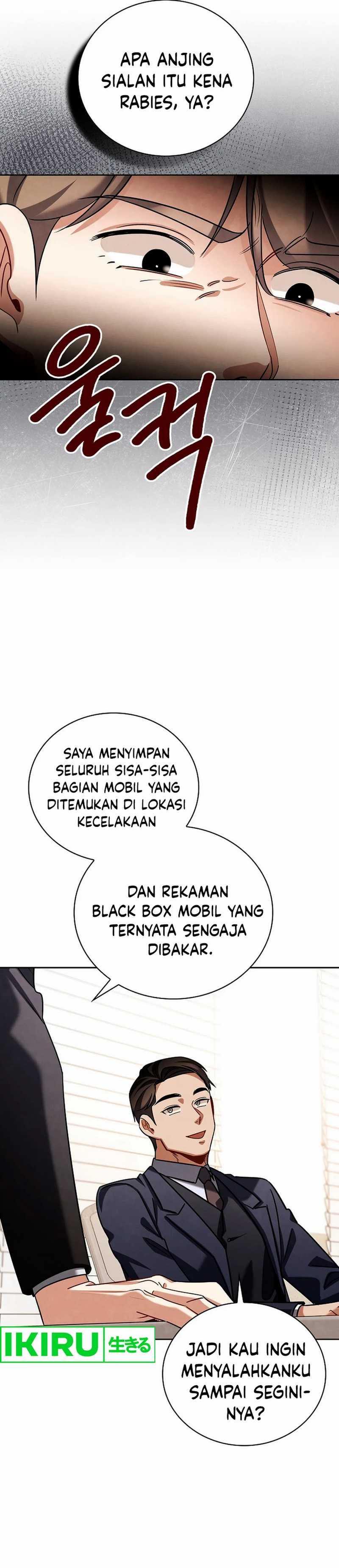 Be the Actor Chapter 126