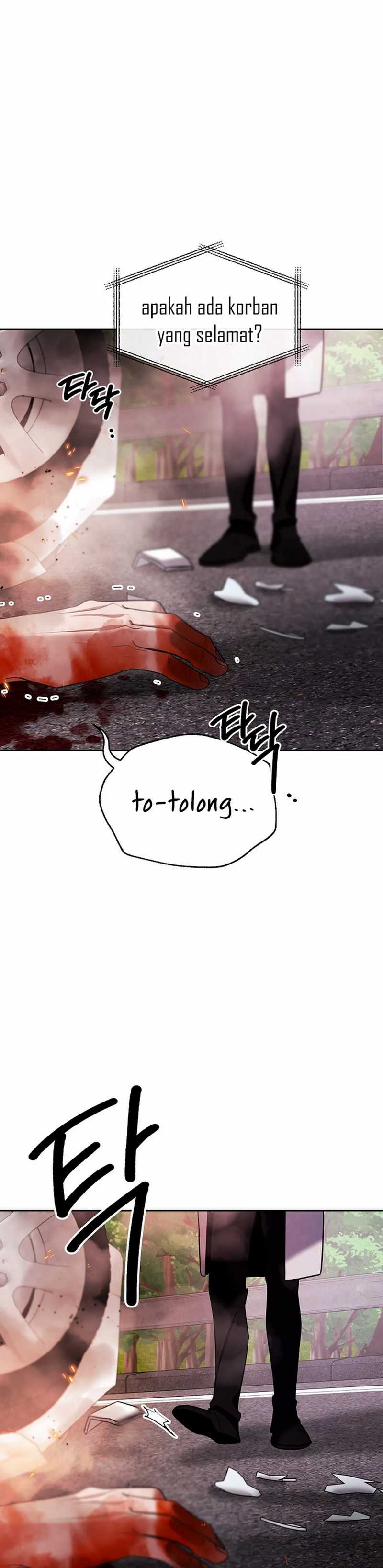 Be the Actor Chapter 126