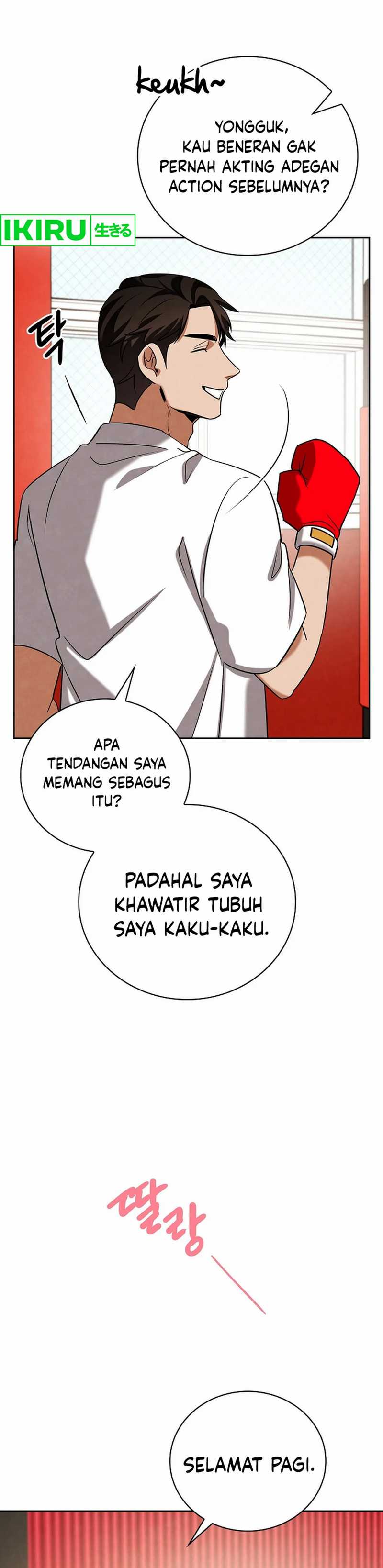 Be the Actor Chapter 126