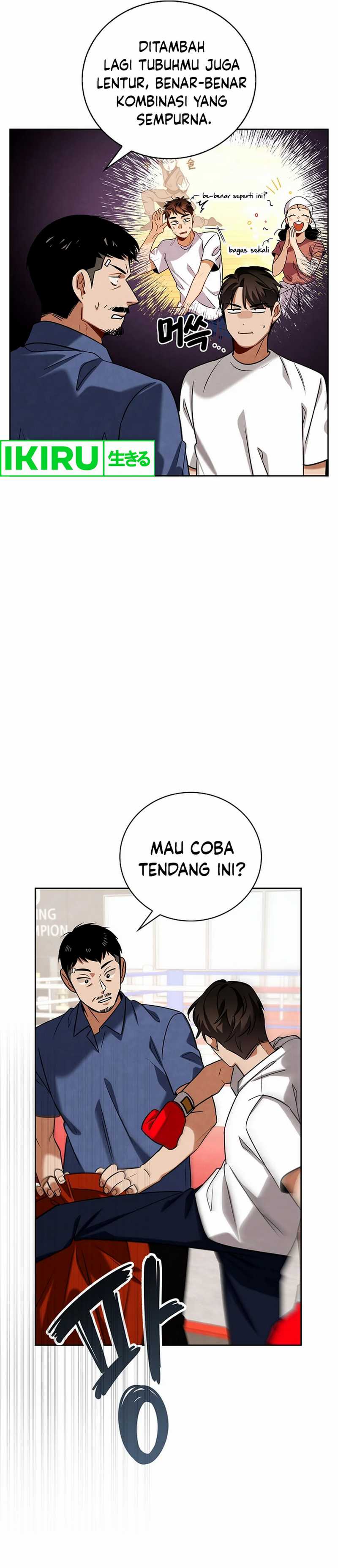 Be the Actor Chapter 126