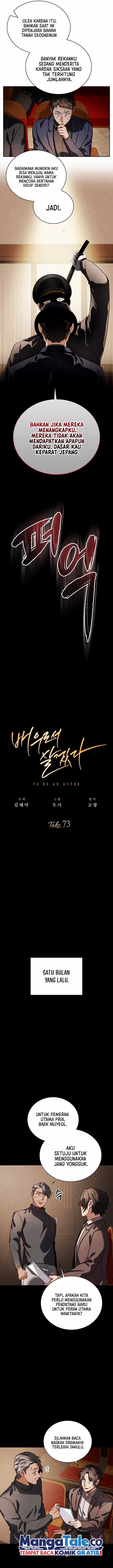 Be the Actor Chapter 73
