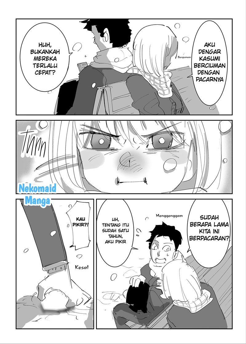 A Story About Wanting to Kiss After Being Together for a Year Chapter 00 page 1