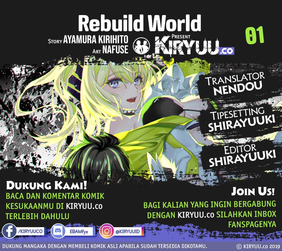 Rebuild World Chapter 01