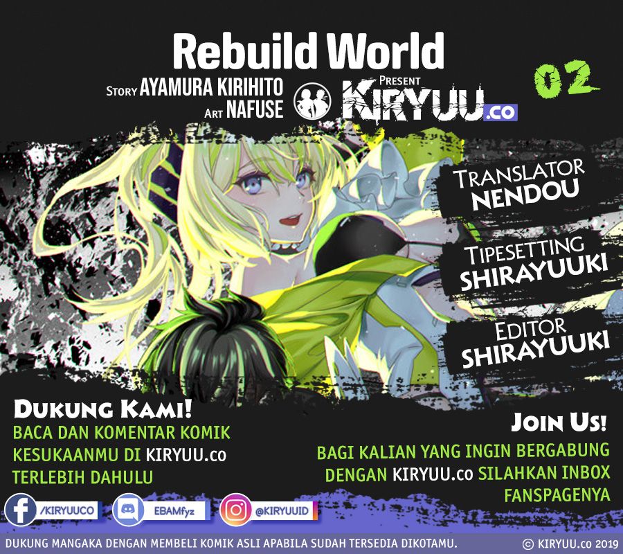Rebuild World Chapter 02