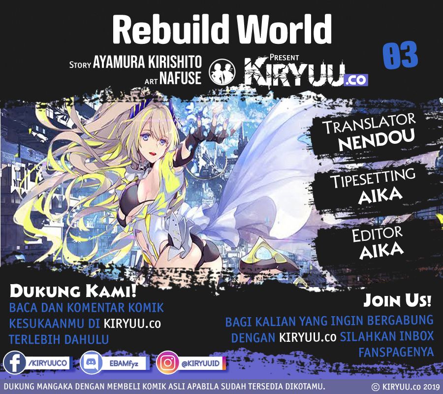 Rebuild World Chapter 03