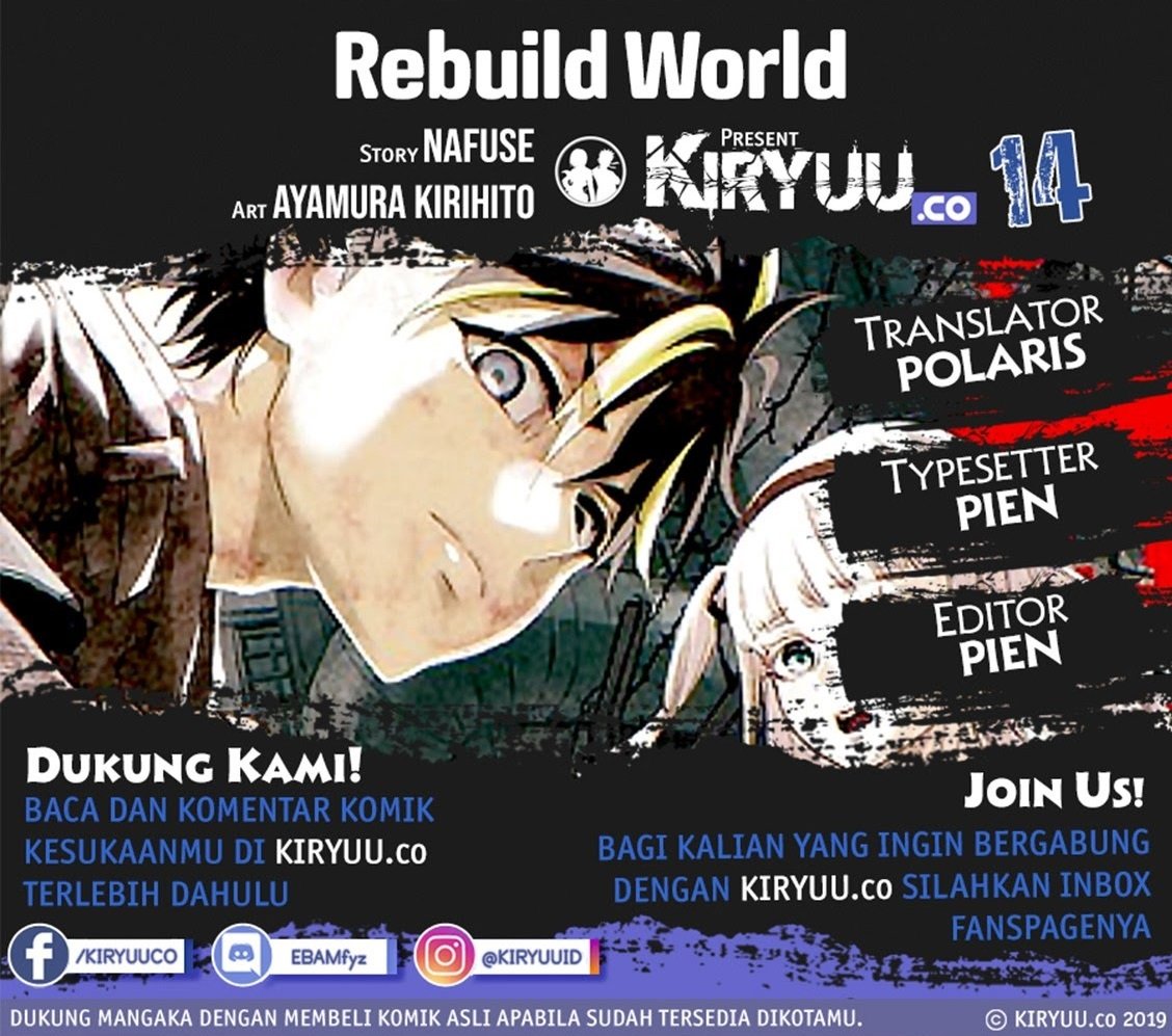 Rebuild World Chapter 14