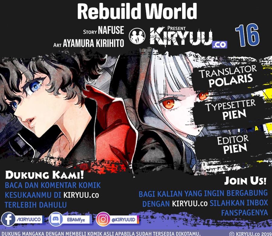 Rebuild World Chapter 16